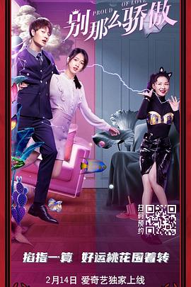 亚洲久草视频