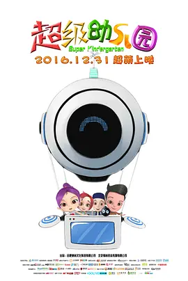 999久久狠狠免费精品