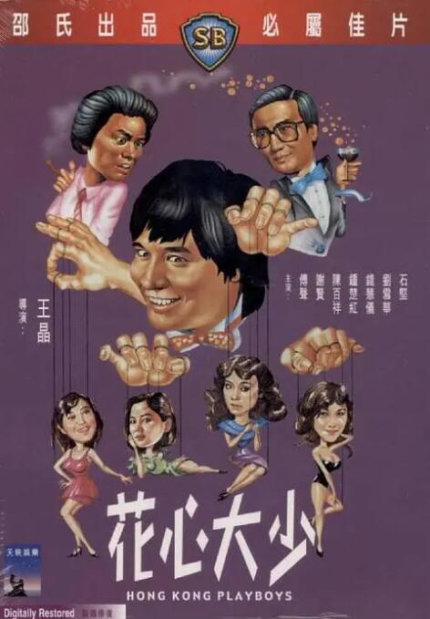 亚洲色图8p