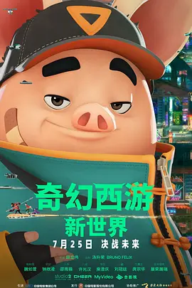 亚洲精品69