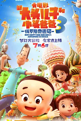 免费观看国产一区二区三区