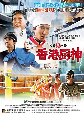 ova向日葵在夜晚绽放歌曲免费听