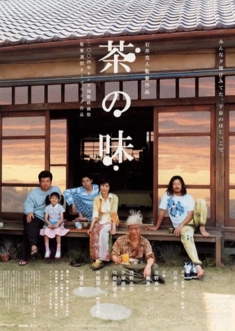 午夜被窝福利