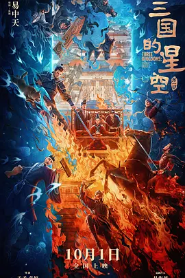 我学生妈妈4