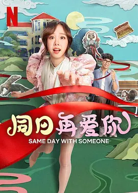 脱衣服舌吻