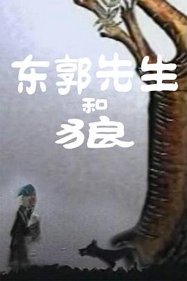 国产成人福利美女观看视频