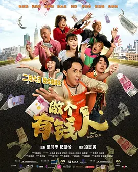 av大片免费