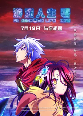 青青草成人免费
