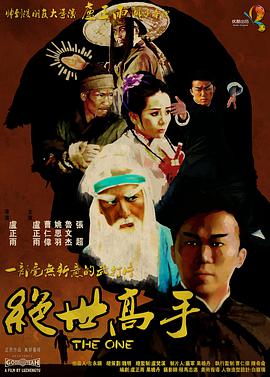 亚洲国产精品日韩