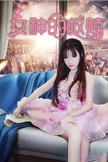 网站黄