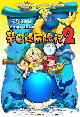 欧美一区 亚洲