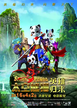 国产呦精品一区二区三区网站
