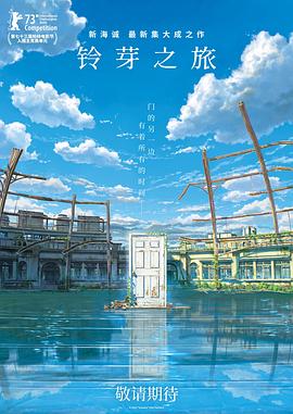 中文国产成人精品久久一区