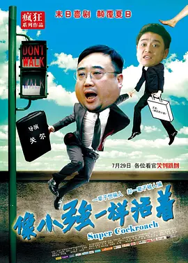 亚洲成av在线