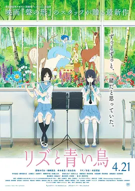 欧美国产日韩一区