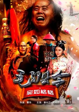 我的善良妈妈