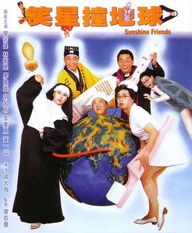 深爱五月开心网亚洲综合