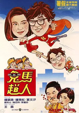 日韩欧美毛片