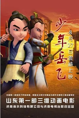 亚洲欧美中文日韩综合