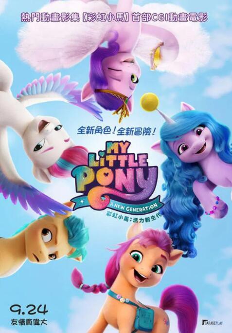久青草免费视频手机在线观看