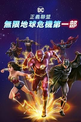 办公楼