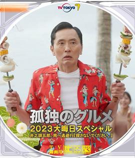 女模隐私部位无内裤
