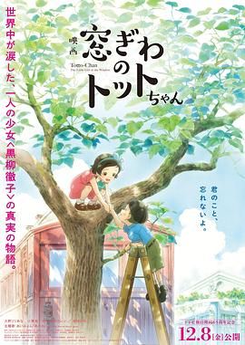 黄色电影小说