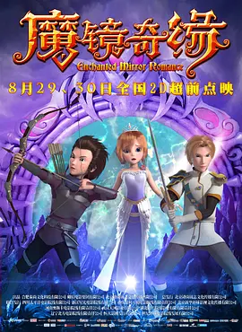 国产婷婷综合av