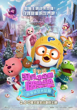 欧美日韩免费一区二区三区