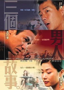 色综合a怡红院怡红院首页