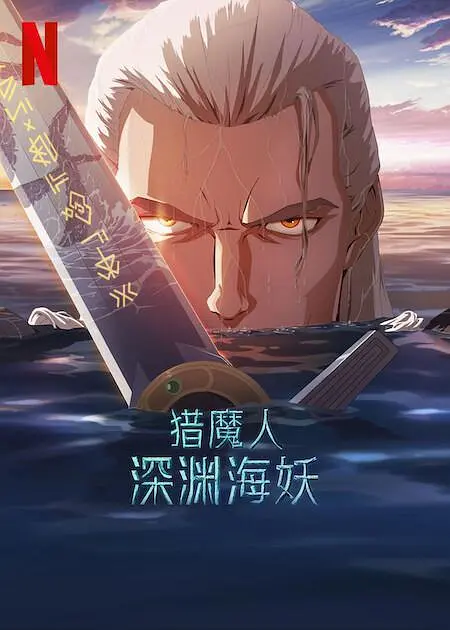 肉妇春潮干柴烈火公交