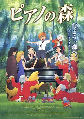 满天星经典电影在线观看