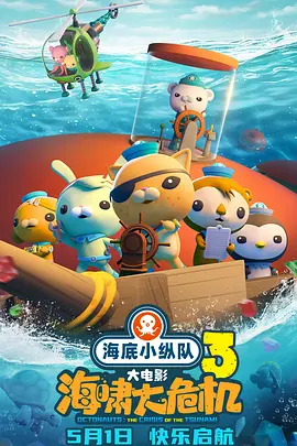 亚洲免费中文