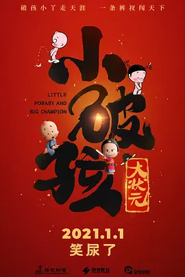 日本三级成人午夜视频网