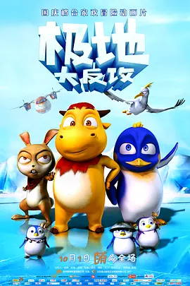 免费a v网站