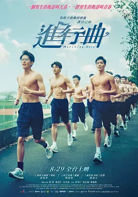 东北水仙二嫂