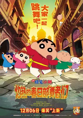 国内三级视频