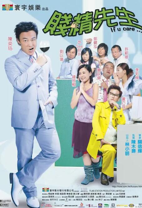国产免费播放一区二区三区