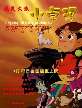 草草影院发布页
