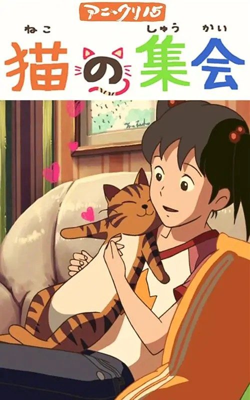 在线免费日韩av