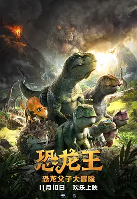 春雨直播在线观看免费高清视频