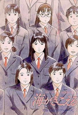 九色在线看