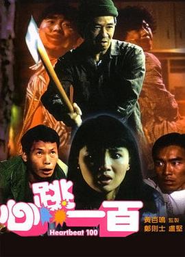 嫩草影院中文字幕