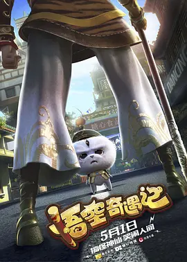国产精品综合一区二区