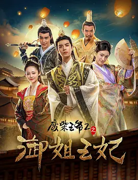 玩小稚女攵女乱