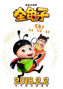 91啦九色