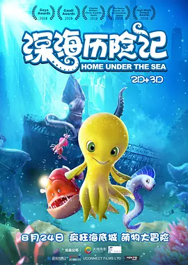 青青在线播放