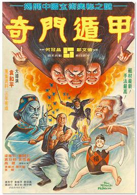 伊人久久香