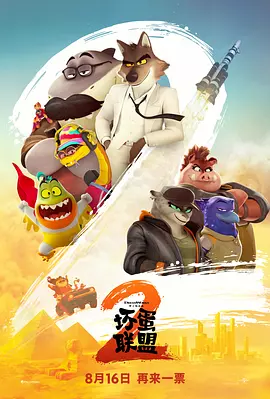 久久人