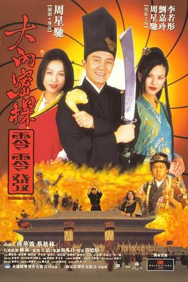 麻豆精品久久久一区二区